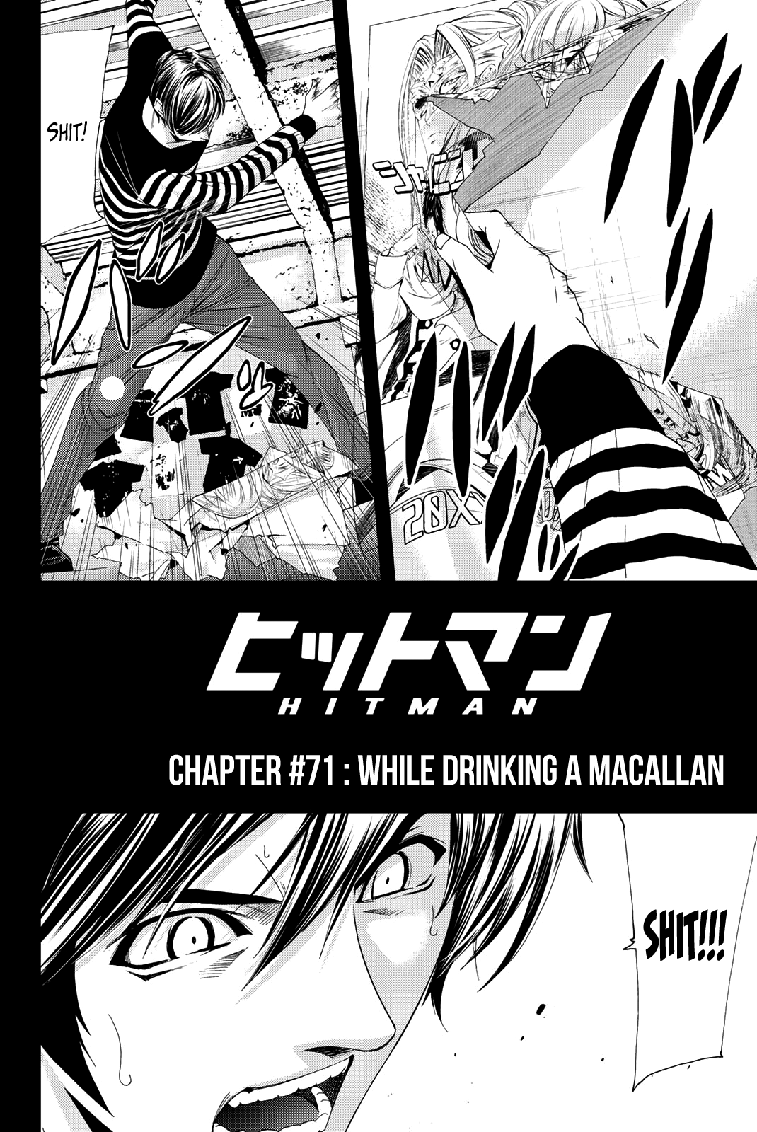 Hitman (Kouji Seo) Chapter 71 3